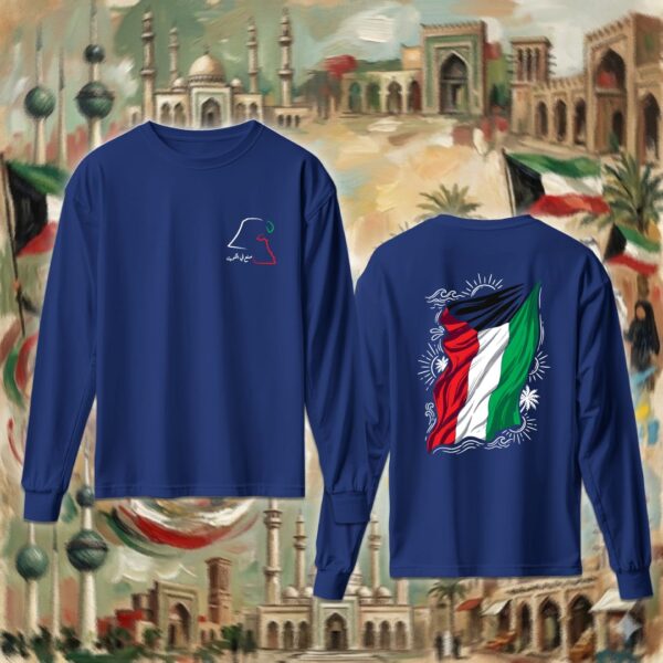 Kuwaiti Flag- جهتين