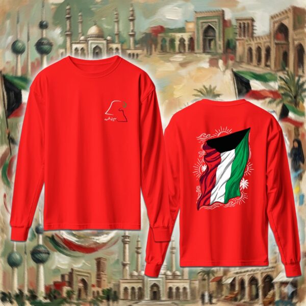 Kuwaiti Flag- جهتين