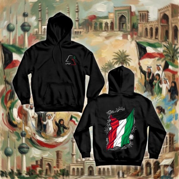 Kuwaiti Flag- جهتين