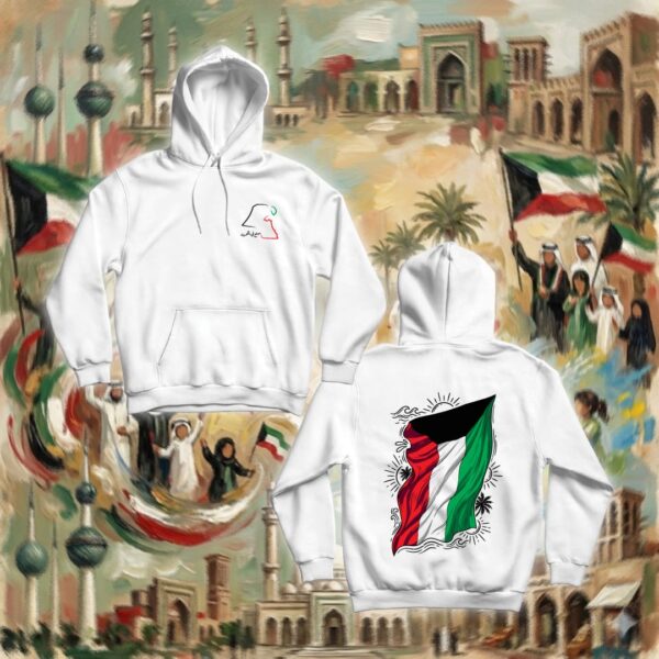 Kuwaiti Flag- جهتين