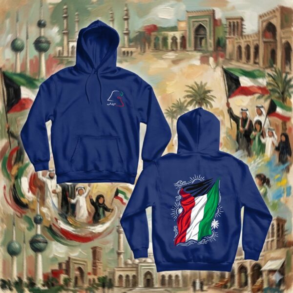 Kuwaiti Flag- جهتين