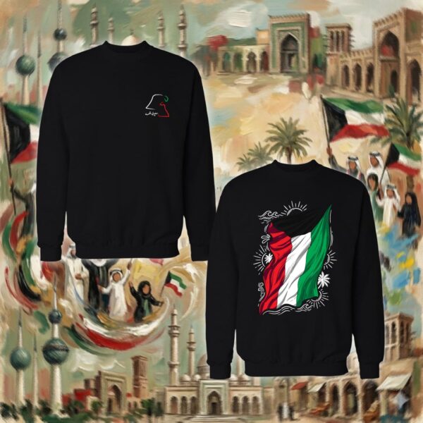 Kuwaiti Flag- جهتين