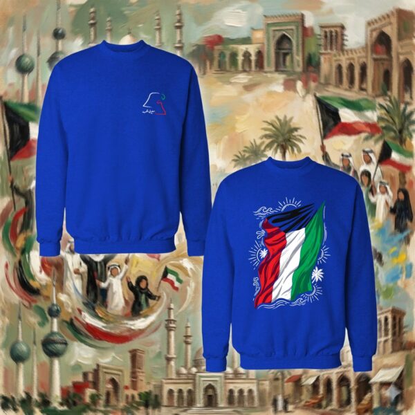 Kuwaiti Flag- جهتين