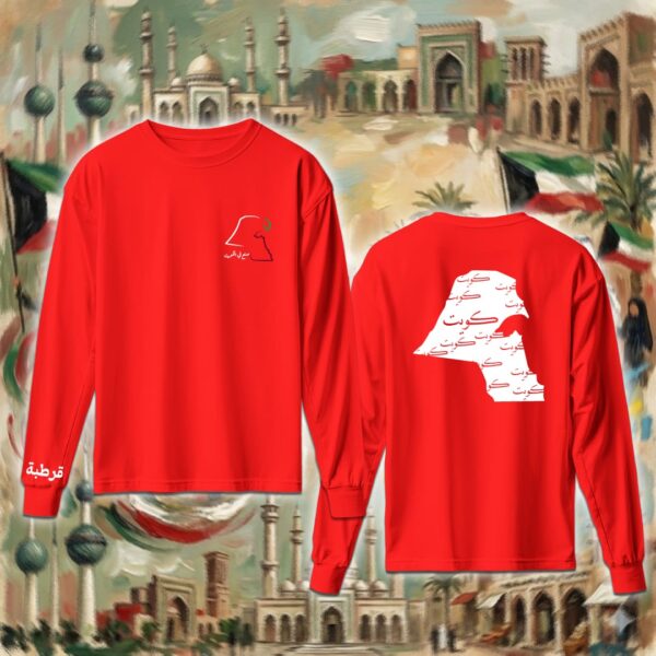 خريطة الكويت واسم المنطقة - جهتين