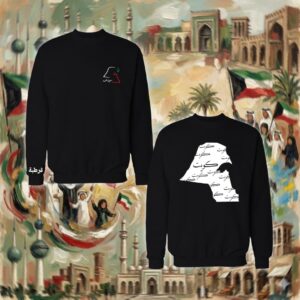 خريطة الكويت واسم المنطقة - جهتين