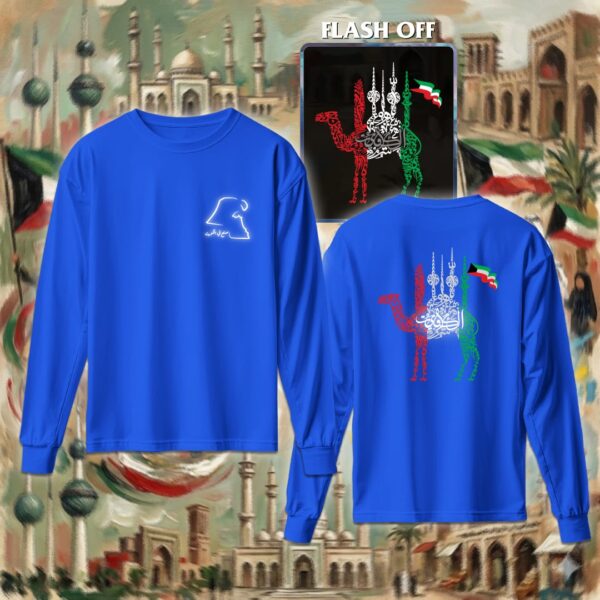 ابراج الكويت - جهتين ريفلكتف